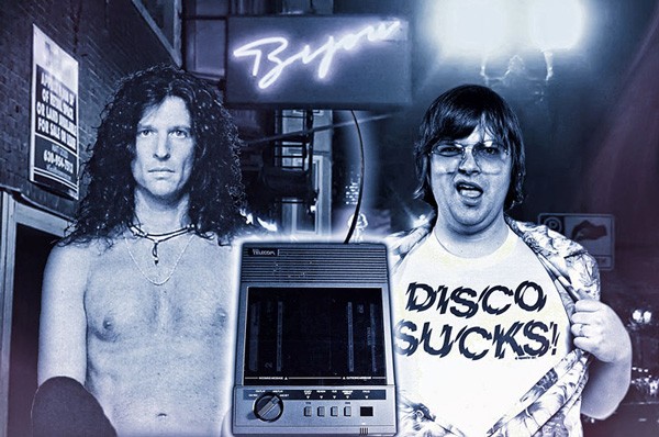 The Notorious Bijou Voicemail &  The Bitter Rivalry of Howard Stern and Steve Dahl