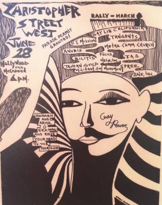 Forty Years Ago: Fred Halsted and Jack Wrangler Debuts