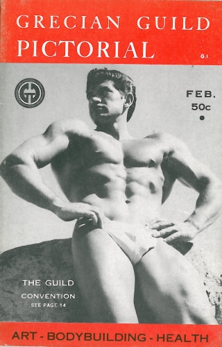 Grecian Guild No. 5-1,  Feb.1959