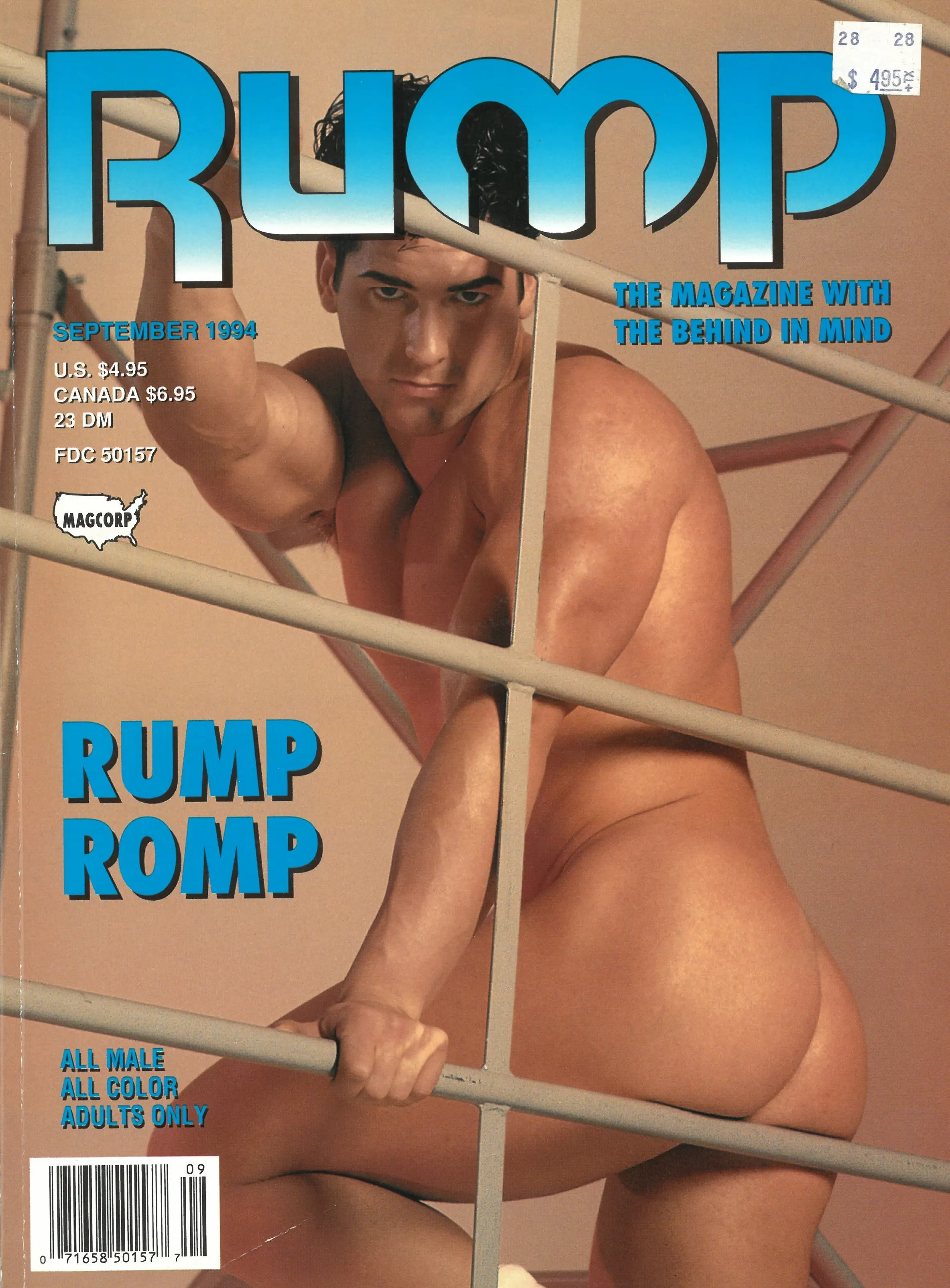 Rump September 1994 V.3 N.5