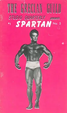 Grecian Guild Studio Quarterly, No. 5, late 50s?