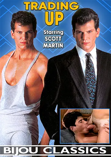 Trading Up, Patrick Dennis