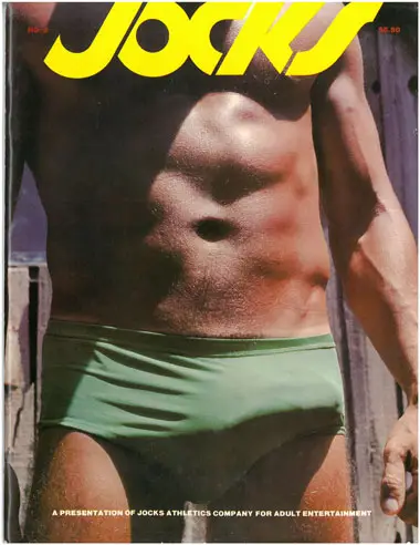 Jocks, No. 2