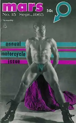 Mars, No. 15, September 1965