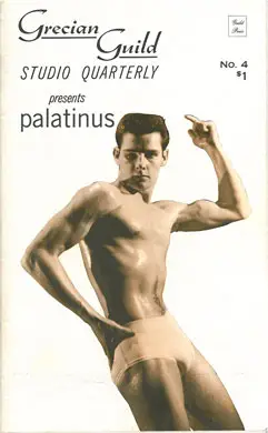 Grecian Guild Studio Quarterly, No. 4