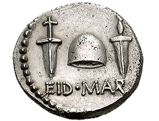 Eid Mar coin
